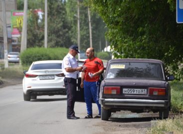 Сальским водителям напомнили о своевременной оплате штрафов