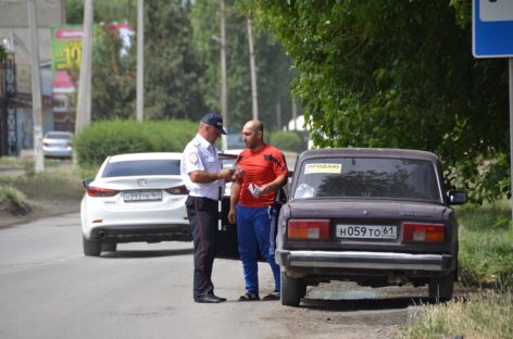 Сальским водителям напомнили о своевременной оплате штрафов