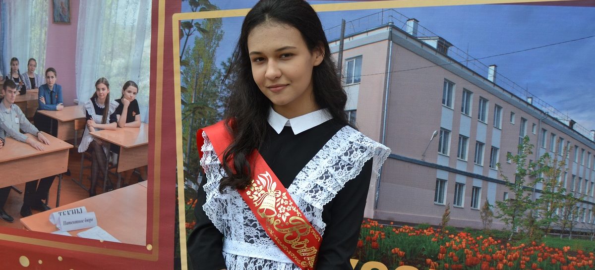 Сальские выпускники рассказали, как сдать ЕГЭ на все сто