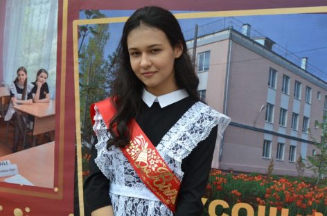 Сальские выпускники рассказали, как сдать ЕГЭ на все сто