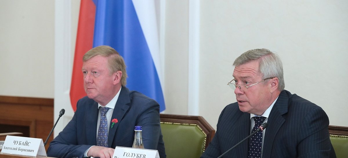 На Дону в ближайшие два года начнут работать несколько ветропарков