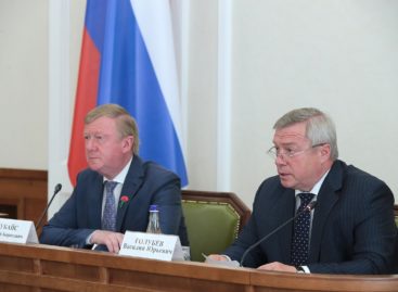 На Дону в ближайшие два года начнут работать несколько ветропарков