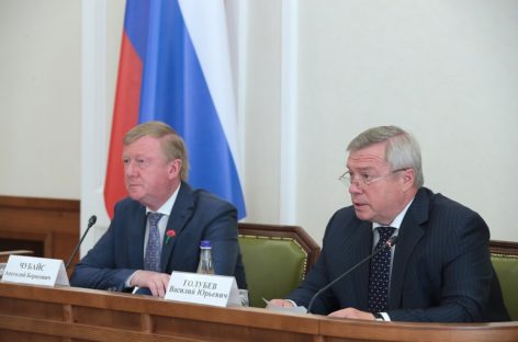 На Дону в ближайшие два года начнут работать несколько ветропарков