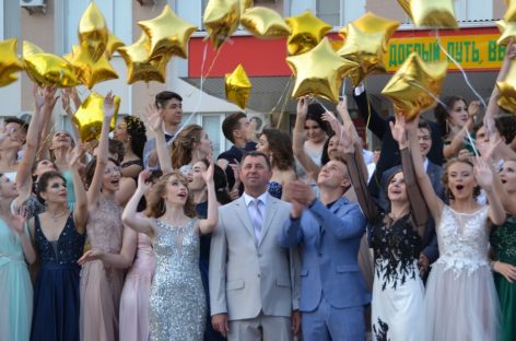 Выпускники-2018 встретили первый рассвет взрослой жизни