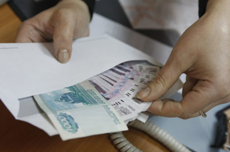 Сальских работодателей, не выплачивающих вовремя зарплату, ждет наказание