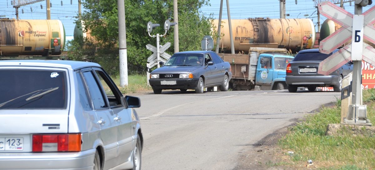 Сотрудники ГИБДД и железнодорожники провели в Сальске рейд