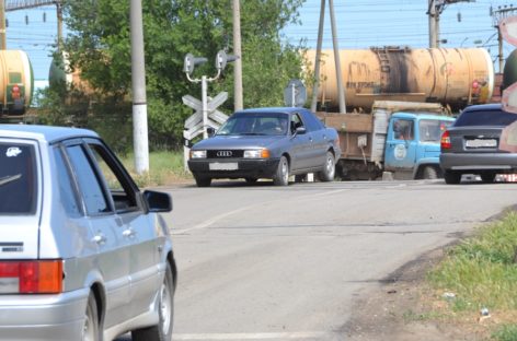 Сотрудники ГИБДД и железнодорожники провели в Сальске рейд