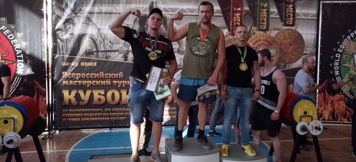 Сальчане показали свою силу на «Кубке Солнца» в Ставрополе