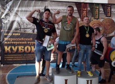 Сальчане показали свою силу на «Кубке Солнца» в Ставрополе