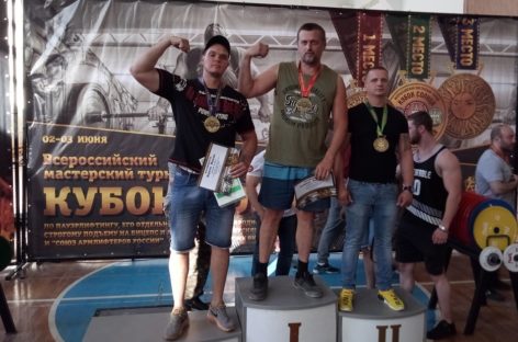 Сальчане показали свою силу на «Кубке Солнца» в Ставрополе
