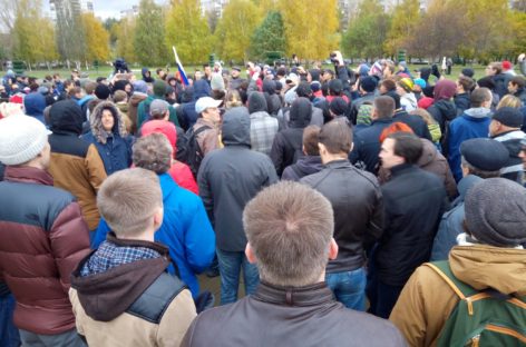 За участие в несанкционированном митинге можно заработать срок