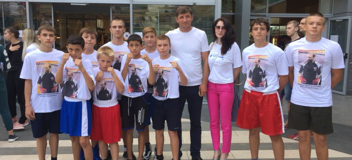 Сальские спортсмены побывали на праздновании Международного дня бокса