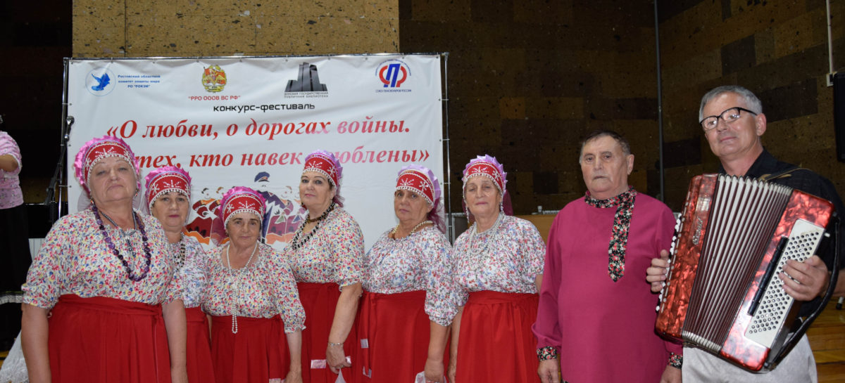 Ансамбль «Кумушки» из Сальского района стал лауреатом областного фестиваля