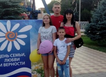 Сальчане отметили самый теплый праздник