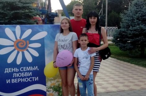 Сальчане отметили самый теплый праздник