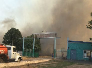 В Сальском районе продолжает действовать особый противопожарный режим