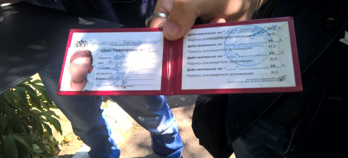 Газовики советуют жителям Сальска и Сальского района не покупать с рук газосигнализаторы