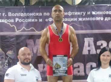 Силач из Сальска оказался лучшим на соревнованиях в Волгодонске
