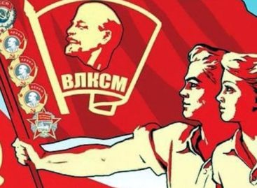 Сальчане готовятся к 100-летию со дня рождения комсомола