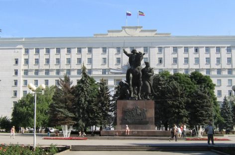 Бюджет донского региона за прошедший год выполнен с профицитом в 2 миллиарда рублей