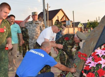 В Сальске состоялась акция памяти о россиянах, исполнявших служебный долг за пределами Отечества