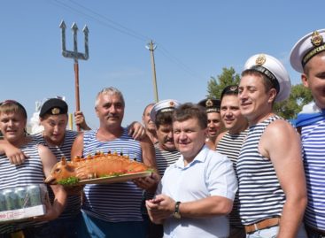 Сальчане отметили День Военно-Морского флота   