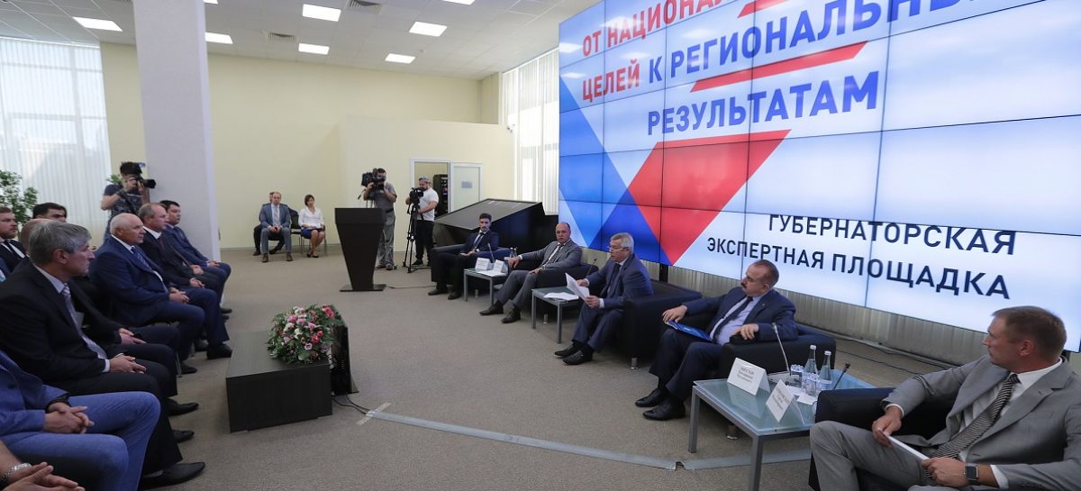 В Ростовской области развиваются современные Интернет-технологии