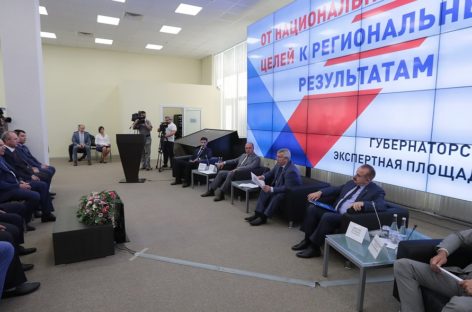 В Ростовской области развиваются современные Интернет-технологии