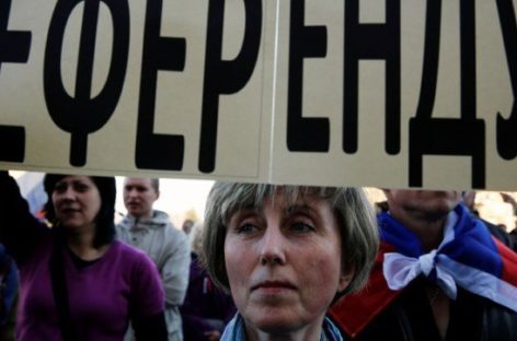 Ростовские коммунисты хотят быть единственными организаторами референдума по пенсионной реформе