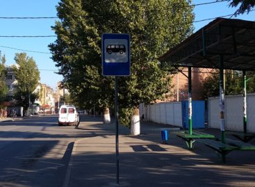 В Сальске, на улице Пушкина, перенесли остановку