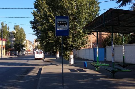 В Сальске, на улице Пушкина, перенесли остановку