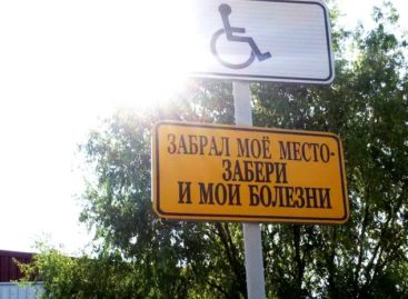 «Никому такого не пожелаем»: сальчане против грубого обращения даже к автохамам