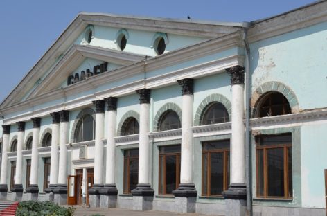 Сальский железнодорожный вокзал доживает последние месяцы. Каким будет новое здание?