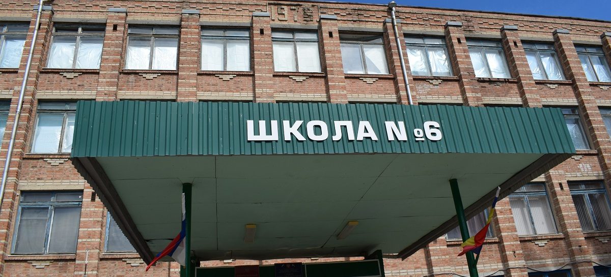 Все школы и детские сады готовы принять детей