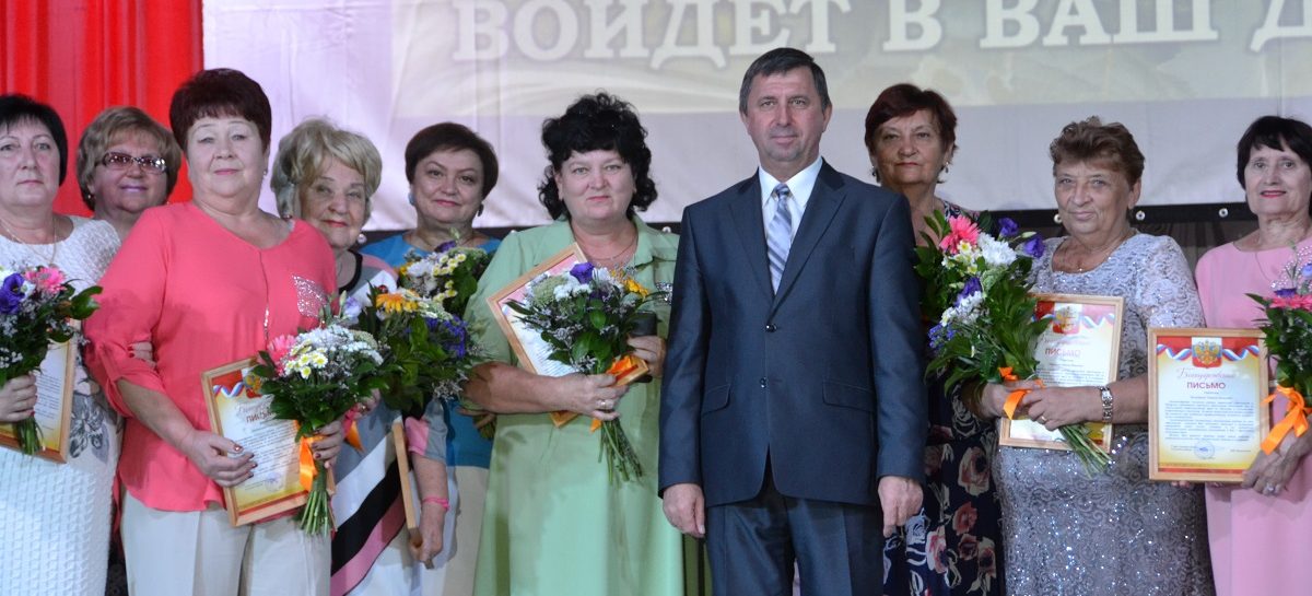 Педагоги Сальского района собрались на августовскую педконференцию