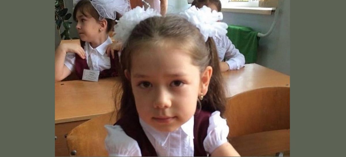 Сальчан просят принять участие в поисках пропавшей девочки