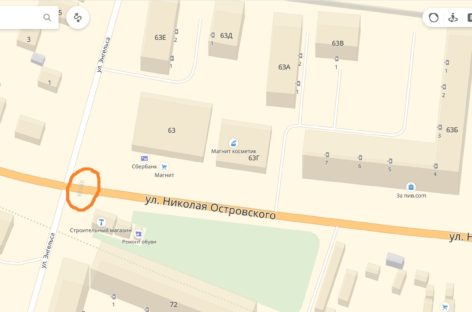 Сальчане, проживающие в микрорайоне «Семь ветров», просят вернуть им пешеходный переход