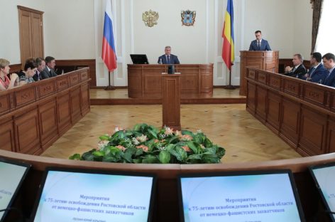 Сальчане отметят 75-летие освобождения Ростовской области от немецко-фашистских захватчиков