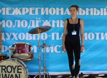 Сальчанки побывали на православном форуме под Сызранью