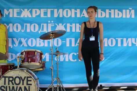 Сальчанки побывали на православном форуме под Сызранью