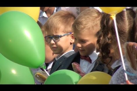 День знаний: как встретили первоклашек в сальской школе № 3
