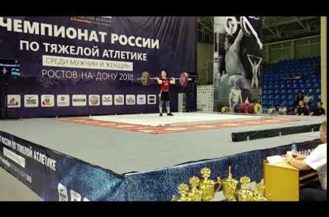Дома помогли стены: Кристина Соболь, несмотря на травму, взяла «серебро» чемпионата России по тяжелой атлетике