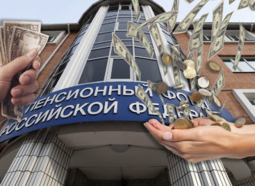 Сальчанка семь лет обманывала Пенсионный фонд