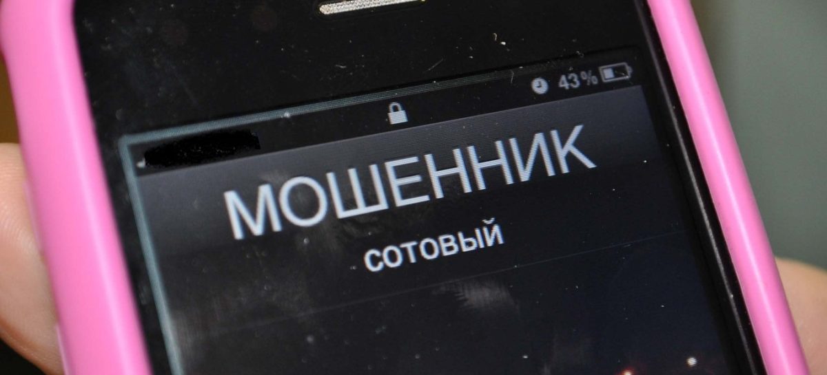 Россиян известили о возможной массовой хакерской атаке на их банковские счета в майские праздники