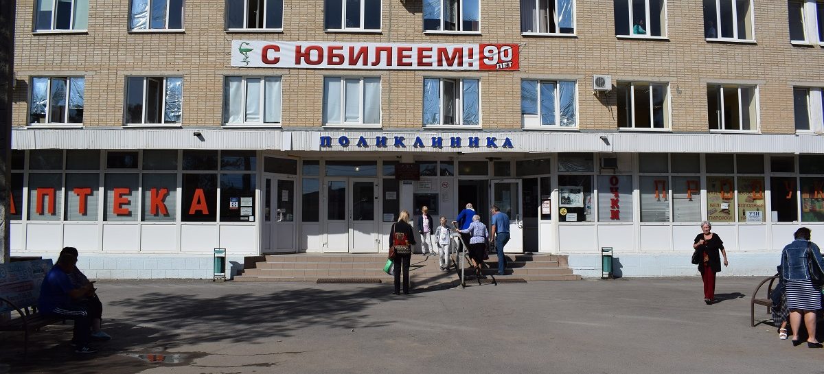 В поликлинике Сальска всех эвакуировали из-за «взрывного устройства»