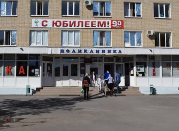 В поликлинике Сальска всех эвакуировали из-за «взрывного устройства»
