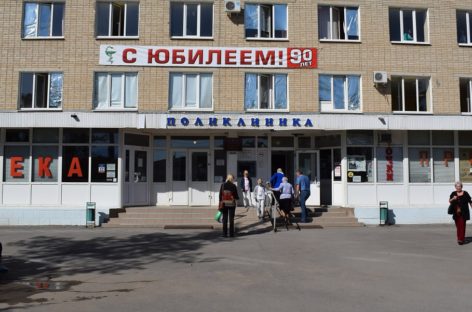 В поликлинике Сальска всех эвакуировали из-за «взрывного устройства»