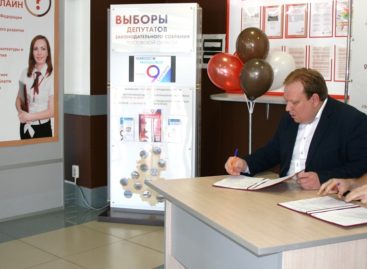 Многофункциональные центры Ростовской области выступят в защиту прав потребителей