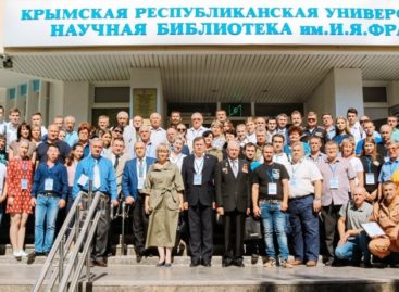 Сальский поисковый клуб «Русич» побывал на семинаре в Симферополе