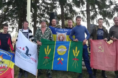 Флаг Сальского района развевается на Всероссийской вахте памяти